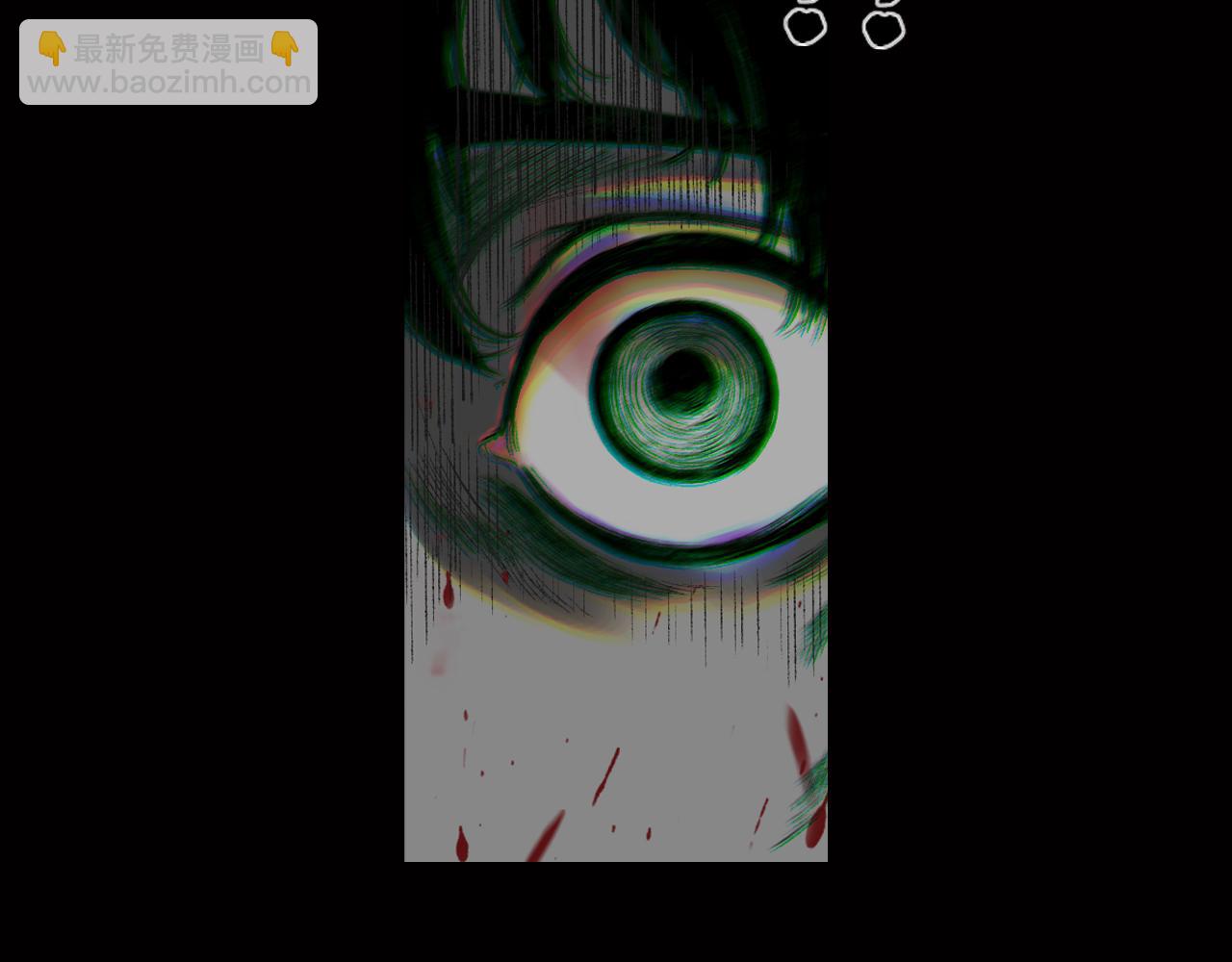 三界志 - 002 刺客（上）(1/2) - 6