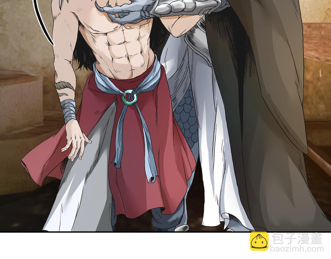 三界志 - 002 刺客（上）(2/2) - 6