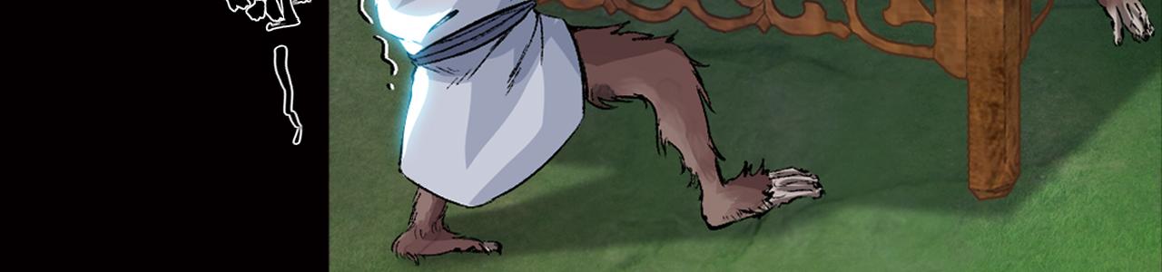 三界志 - 032 山神（下）(1/3) - 8