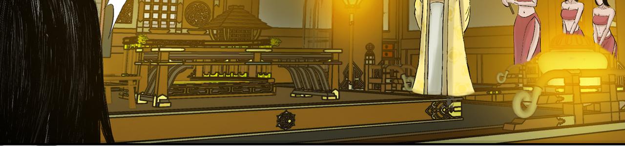 三界志 - 034 王府（上）(2/2) - 5