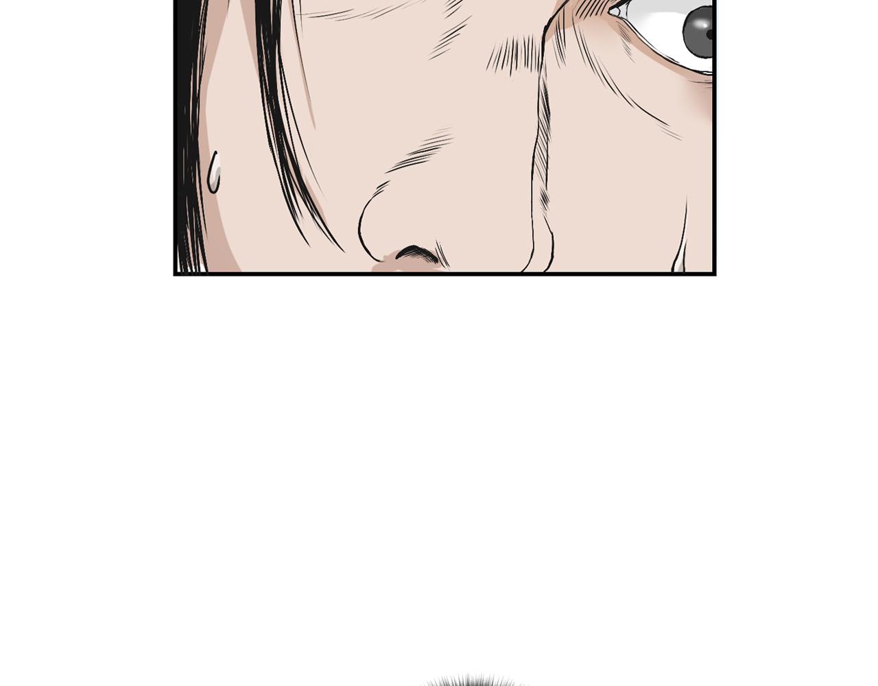 三界志 - 034 王府（上）(2/2) - 3