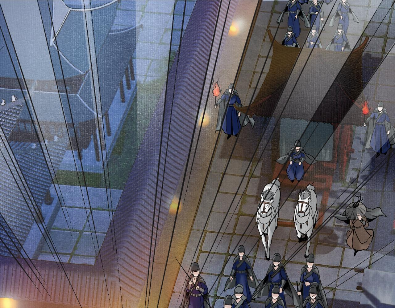 三界志 - 036 襄襄小主（一）(1/3) - 3