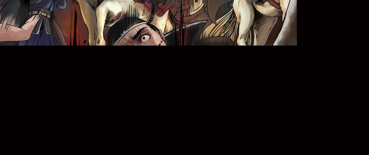 三界志 - 036 襄襄小主（一）(2/3) - 4