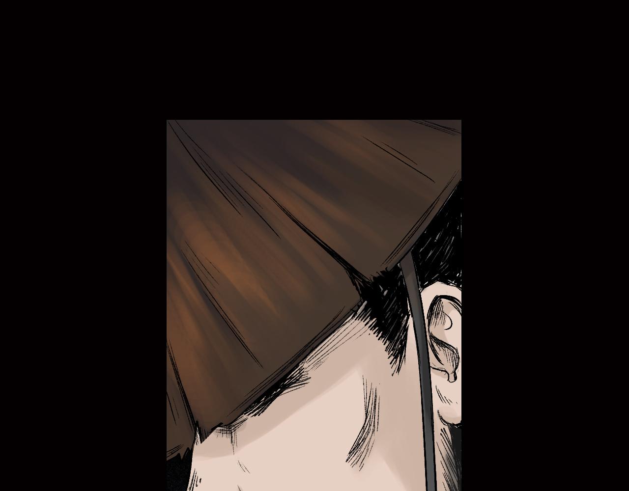 三界志 - 036 襄襄小主（一）(2/3) - 6