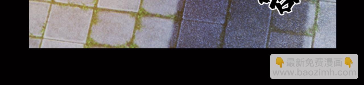 三界志 - 036 襄襄小主（一）(1/3) - 7