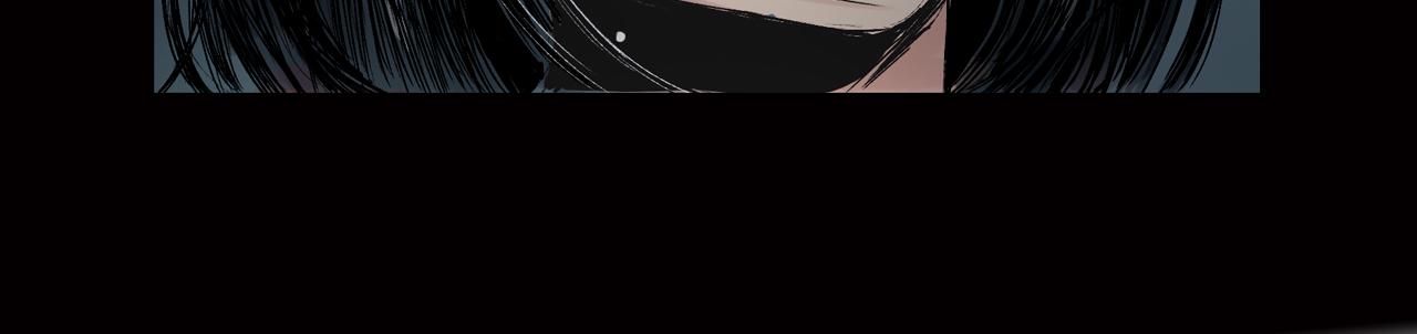 三界志 - 036 襄襄小主（一）(2/3) - 1