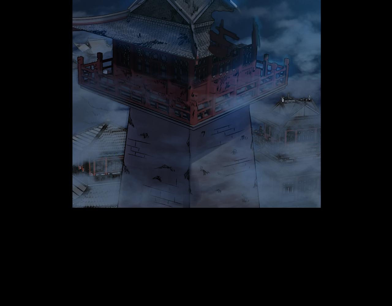 三界志 - 038 襄襄小主（三）(2/3) - 3