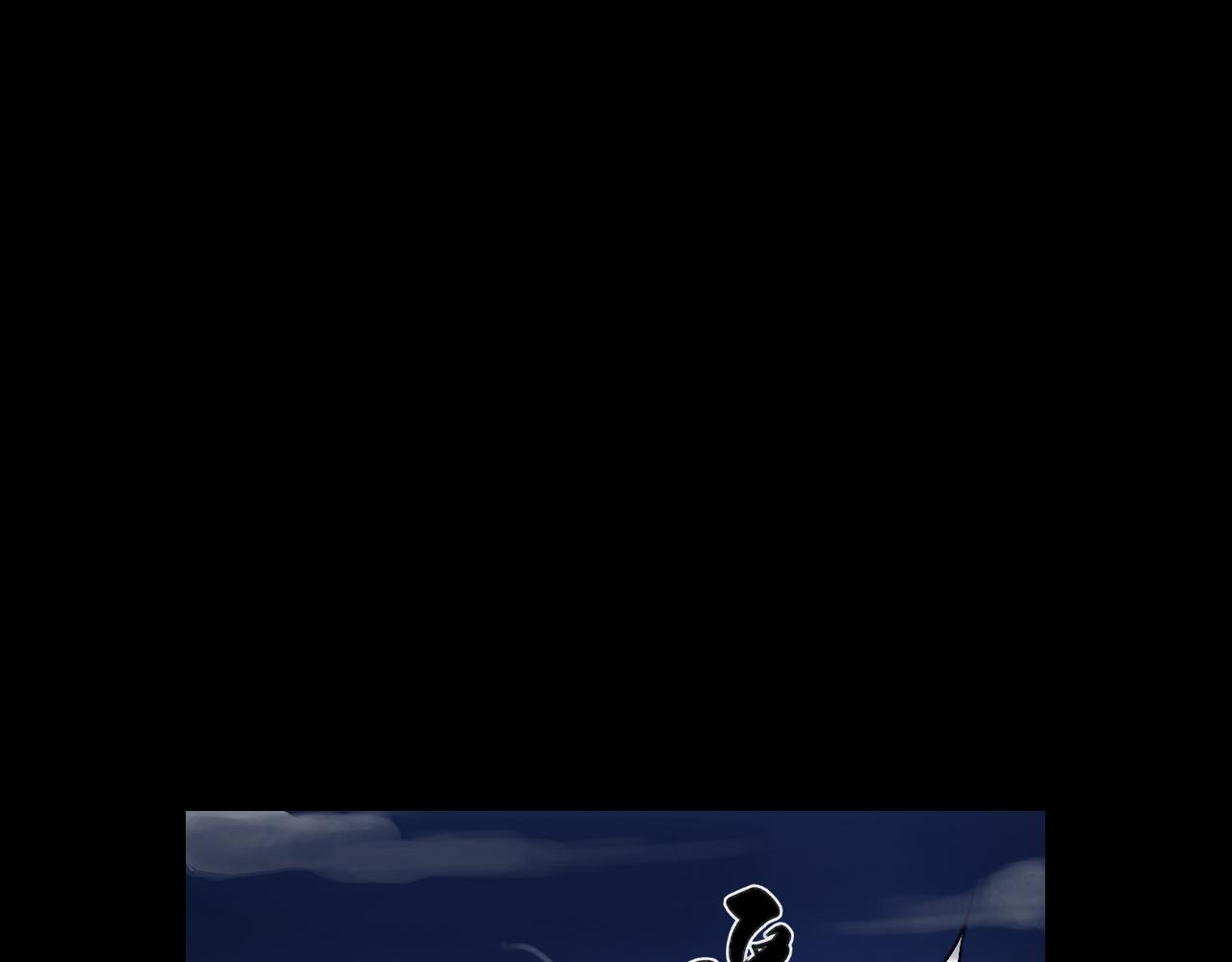 三界志 - 040 襄襄小主（五）(2/3) - 6