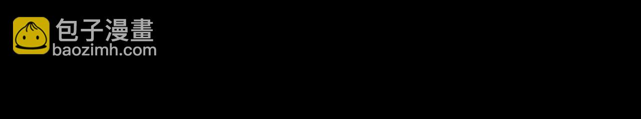 三界志 - 040 襄襄小主（五）(2/3) - 5