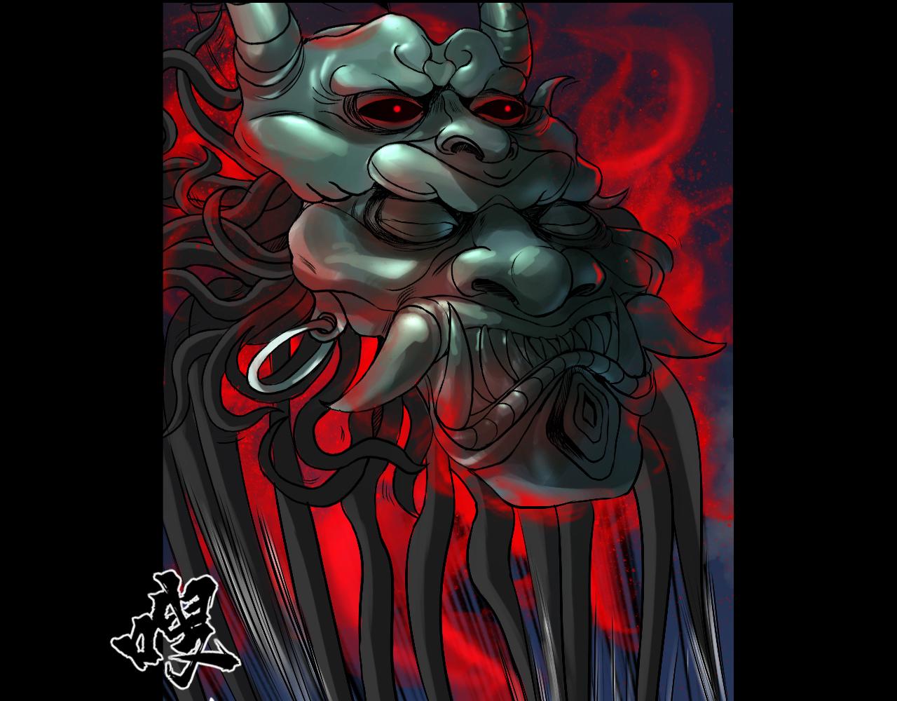 三界志 - 040 襄襄小主（五）(2/3) - 2