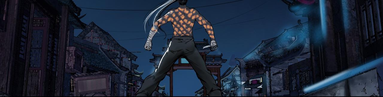 三界志 - 040 襄襄小主（五）(2/3) - 8