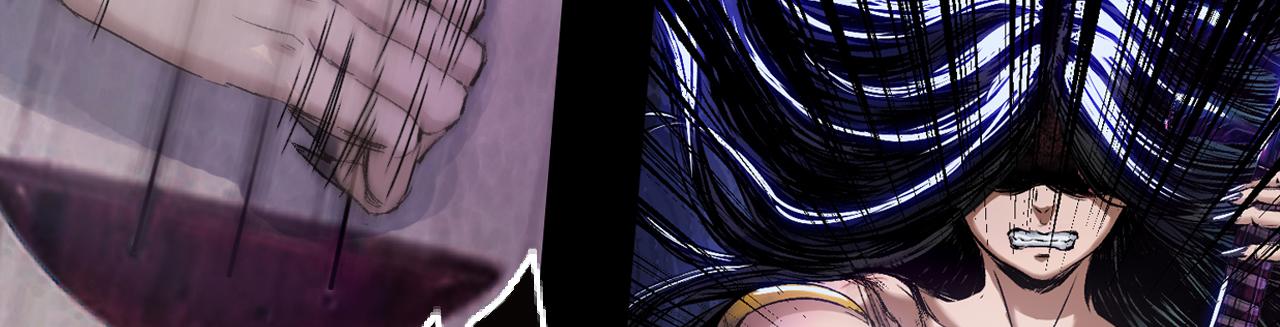 三界志 - 040 襄襄小主（五）(2/3) - 4