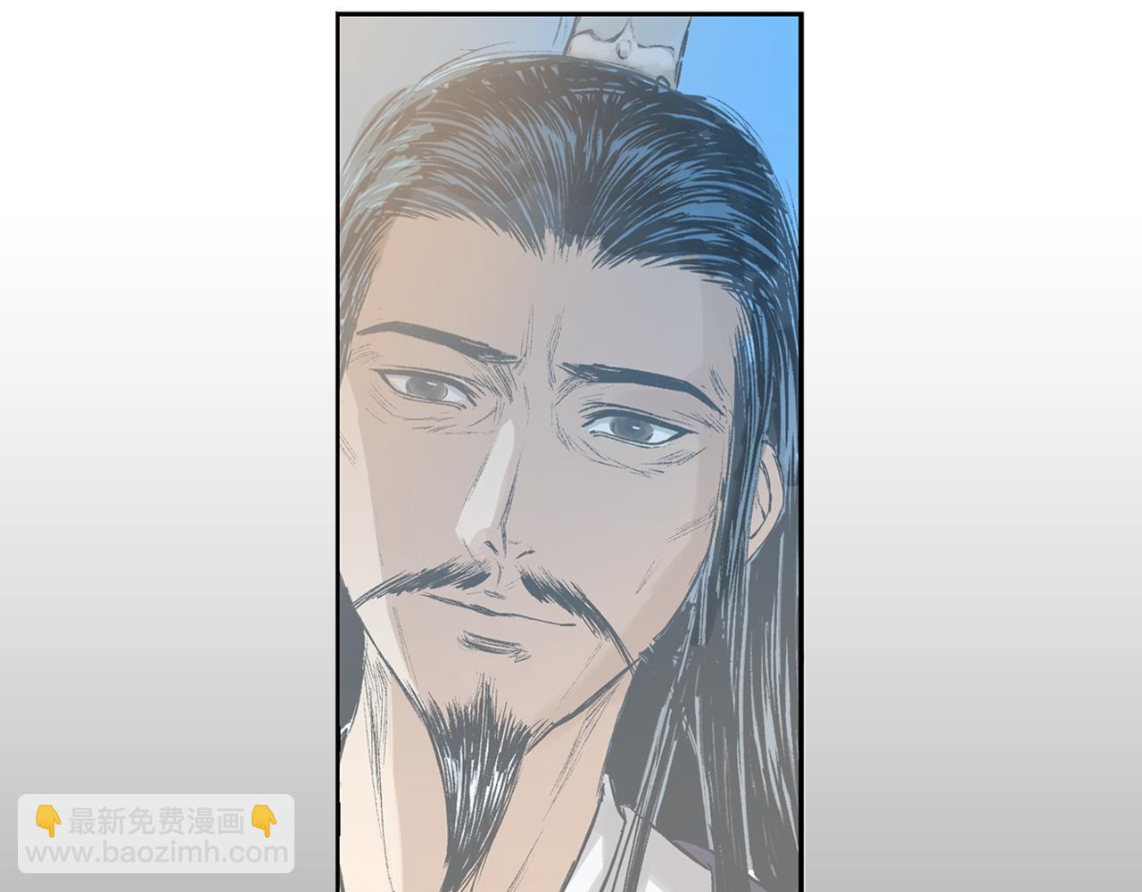 三界志 - 042 寺雄（上）(3/3) - 2