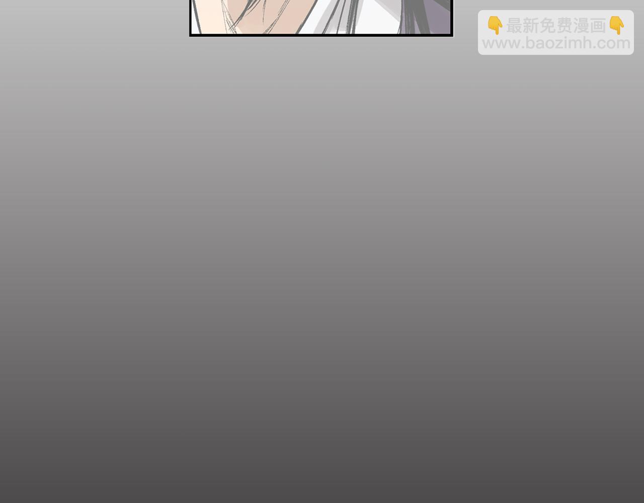 三界志 - 042 寺雄（上）(3/3) - 3