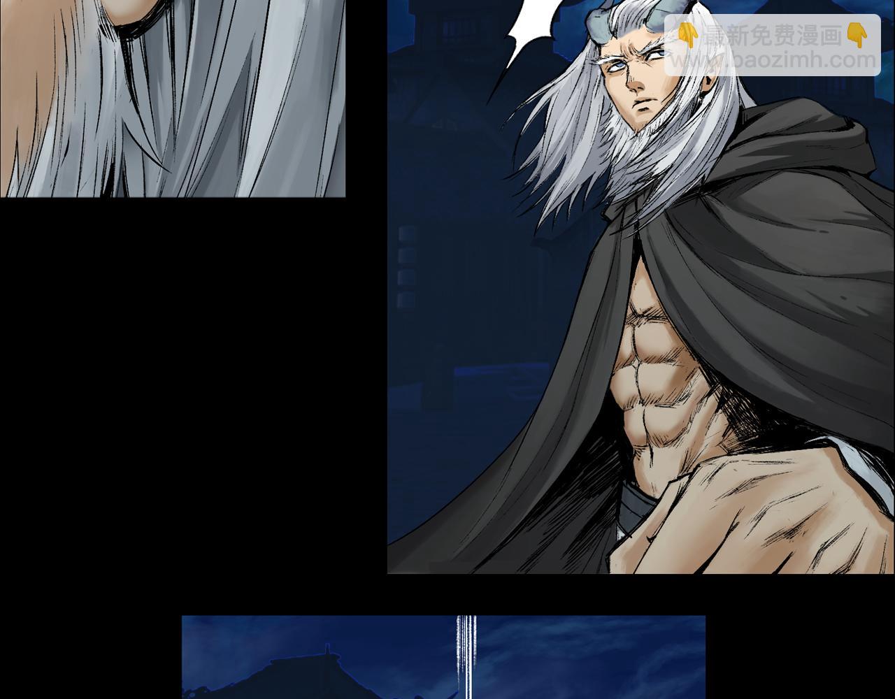 三界志 - 044 紅牆之後(3/3) - 5