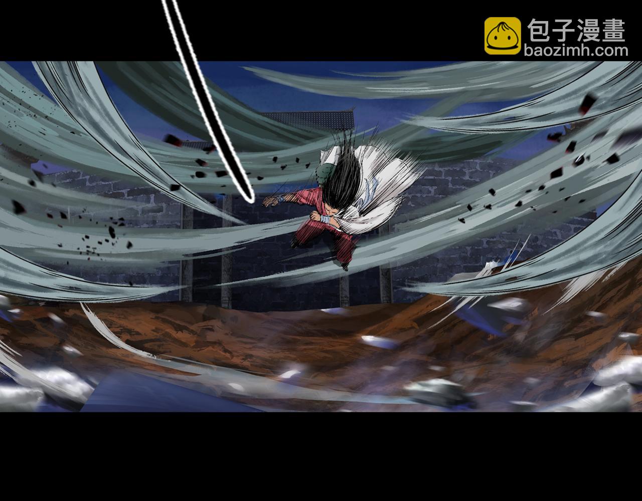 三界志 - 044 紅牆之後(3/3) - 1