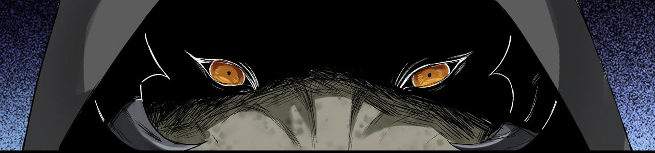 三界志 - 044 紅牆之後(1/3) - 6