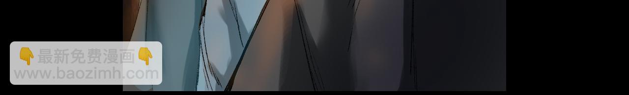 三界志 - 044 紅牆之後(1/3) - 6