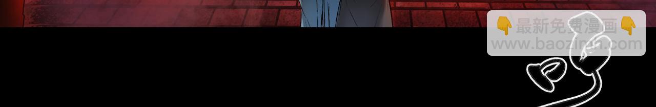 三界志 - 044 紅牆之後(2/3) - 8