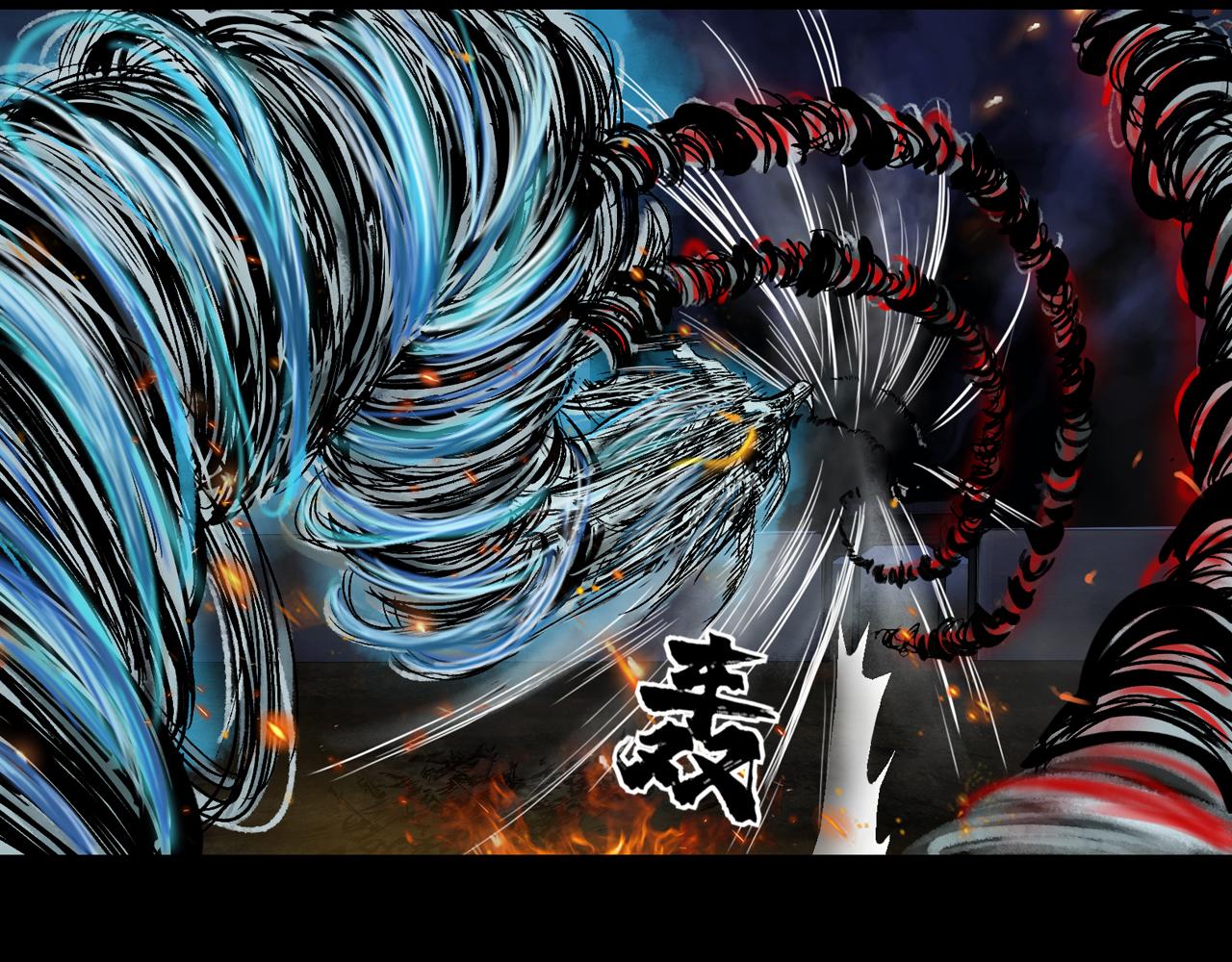 三界志 - 046 蜈蚣長老（二）(2/3) - 1