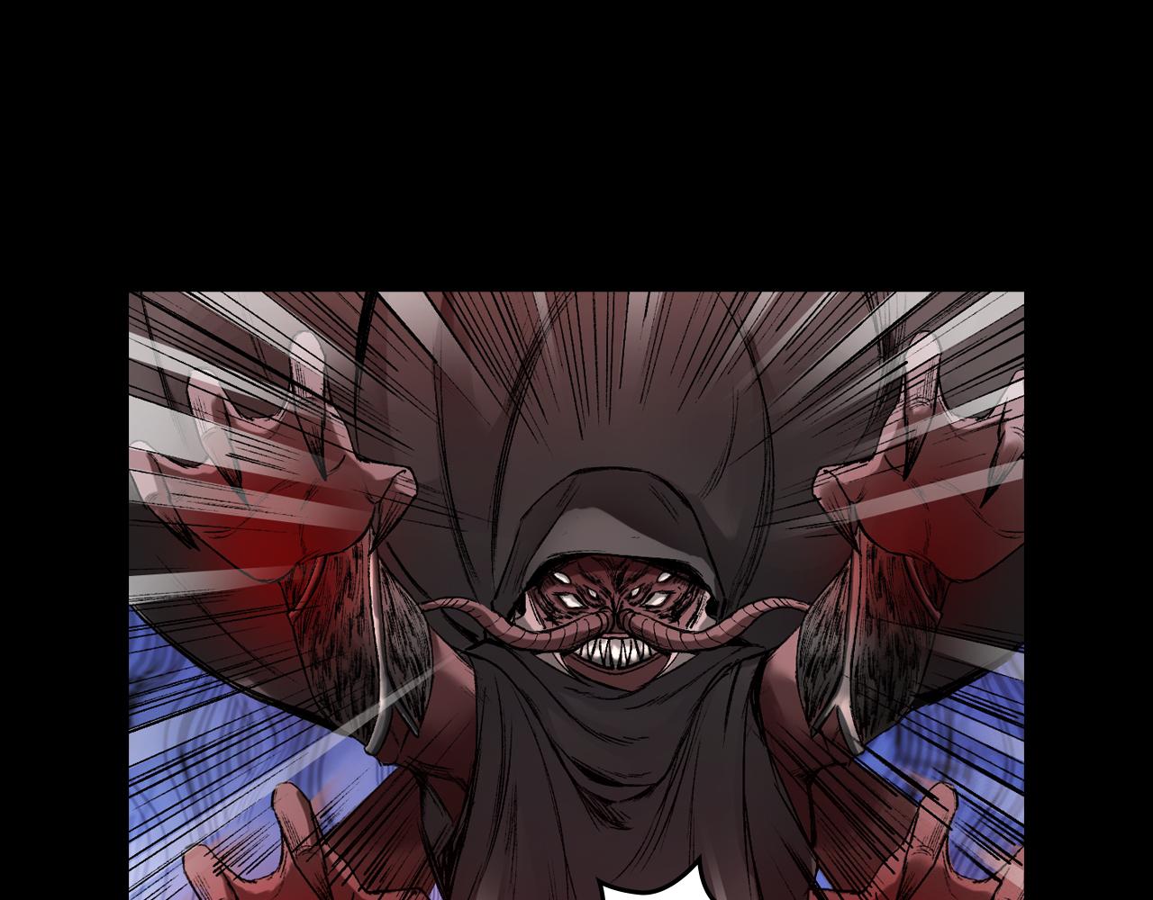 三界志 - 046 蜈蚣長老（二）(2/3) - 5