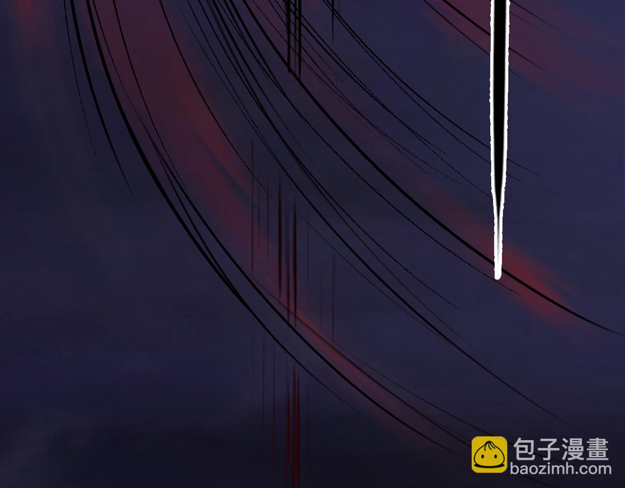 三界志 - 048 蜈蚣長老（四）(2/2) - 7