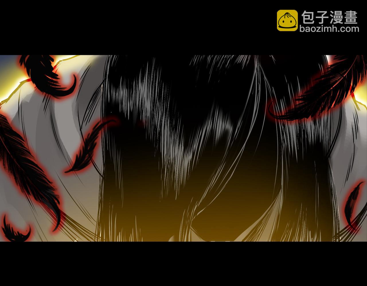 三界志 - 048 蜈蚣長老（四）(2/2) - 7