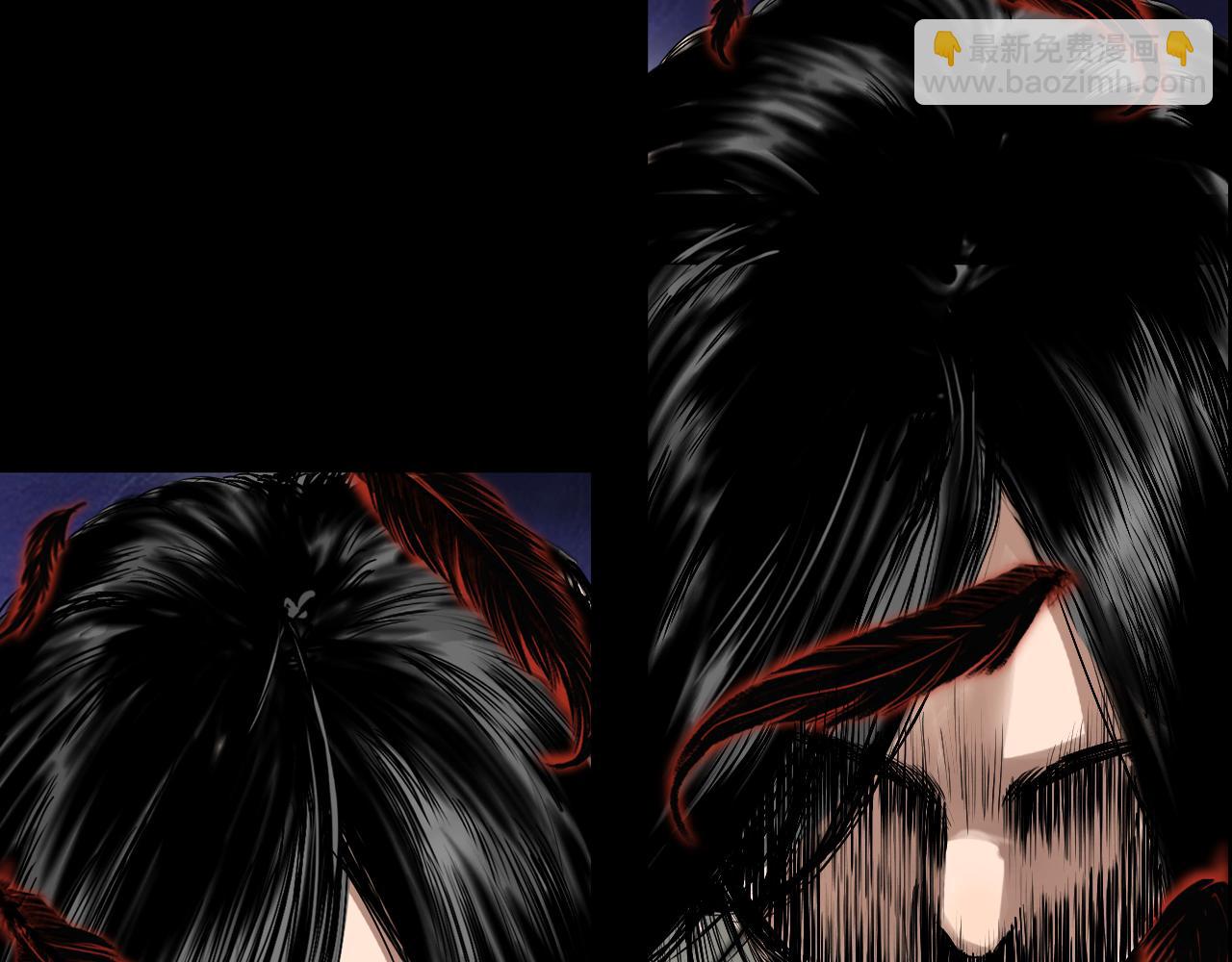 三界志 - 048 蜈蚣長老（四）(2/2) - 2