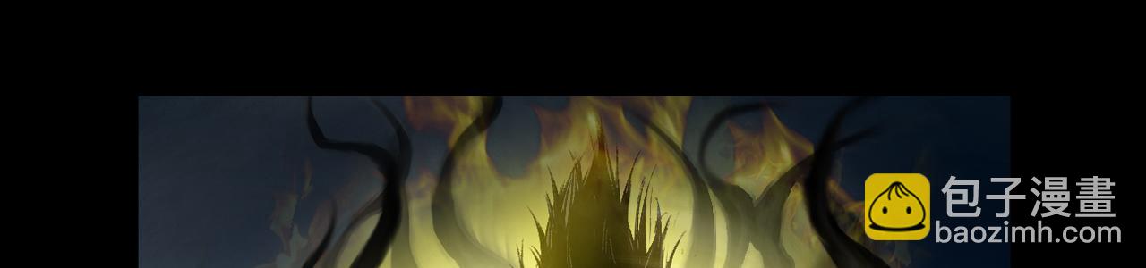 三界志 - 050 吳鉤長老（六）(1/3) - 2