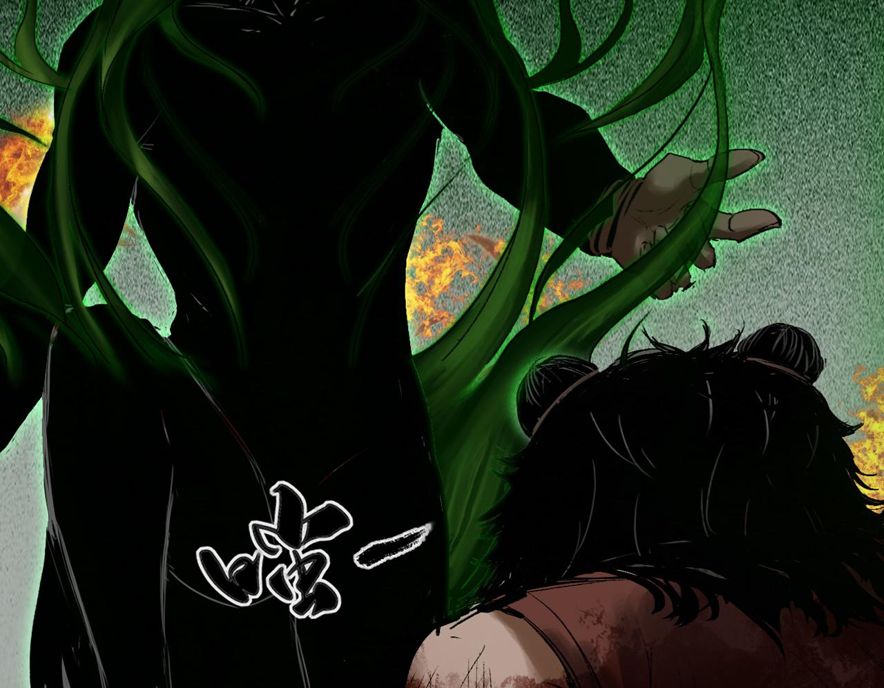 三界志 - 050 吳鉤長老（六）(1/3) - 4