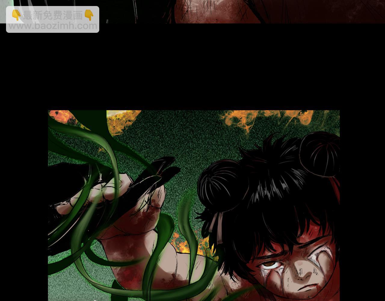 三界志 - 050 吳鉤長老（六）(1/3) - 5