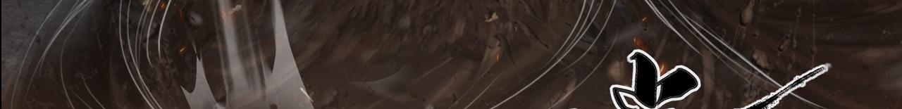 三界志 - 050 吳鉤長老（六）(2/3) - 5