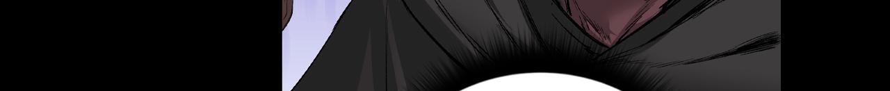 三界志 - 050 吳鉤長老（六）(2/3) - 5