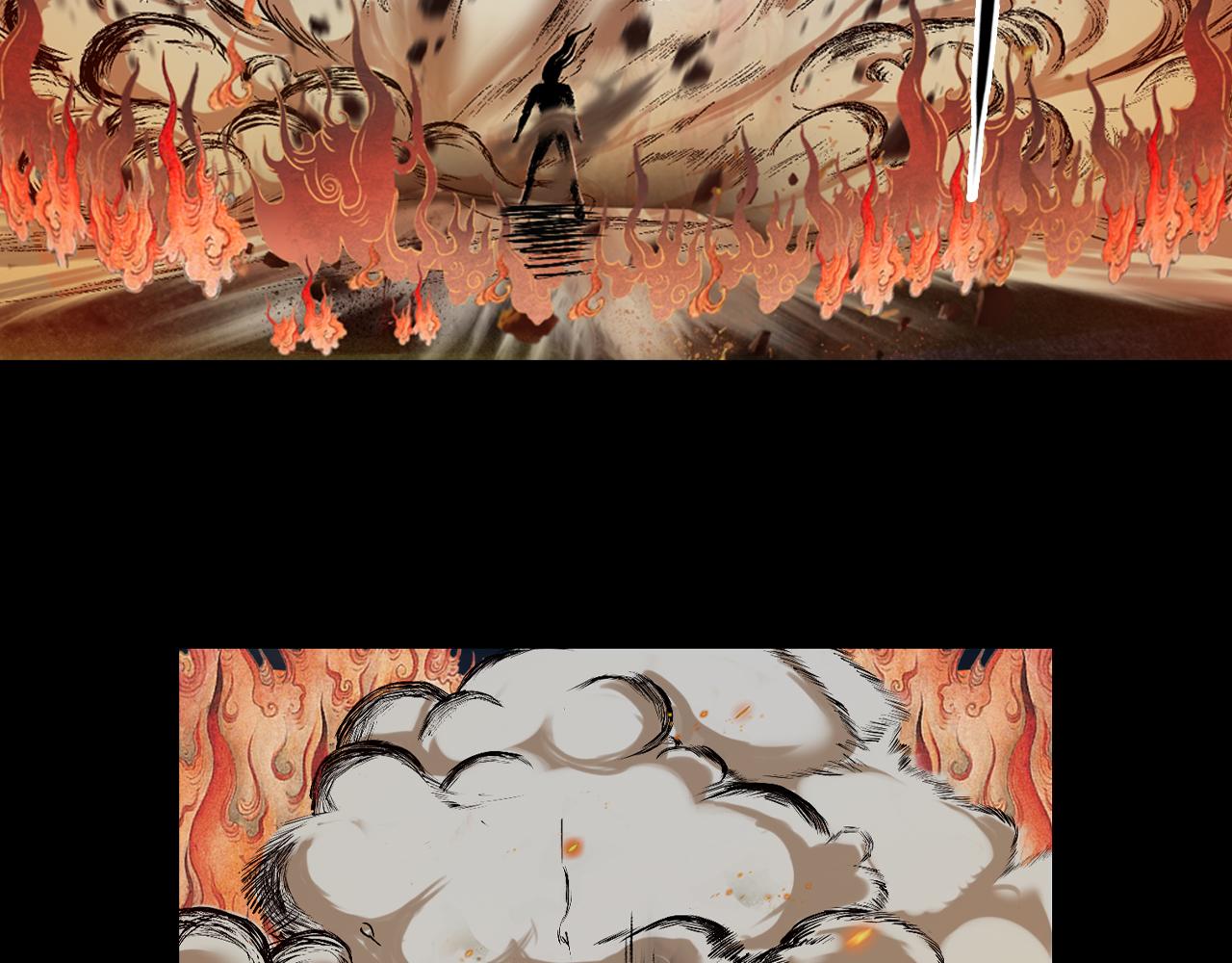 三界志 - 052 落伽山的回憶（下）(2/2) - 4