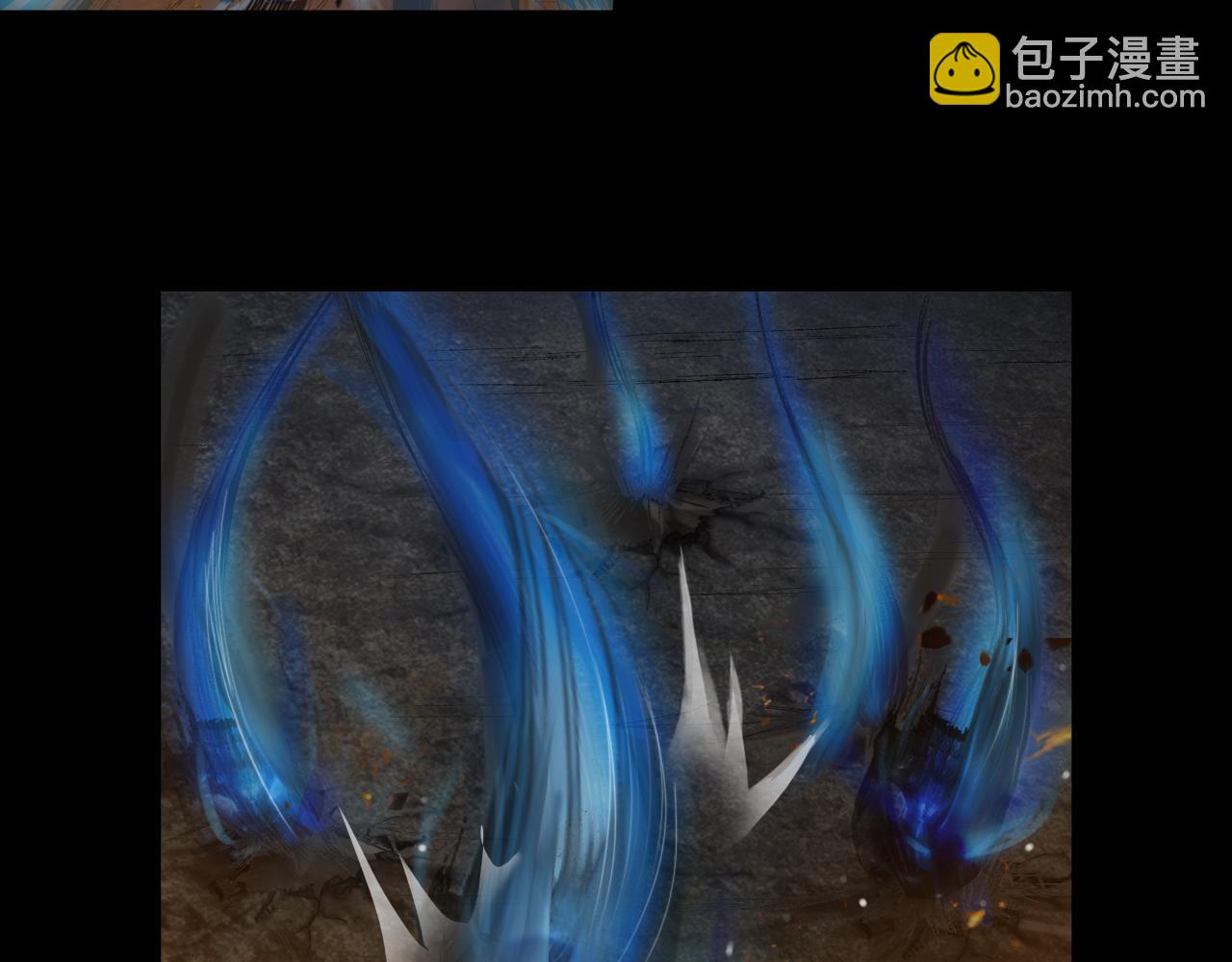 三界志 - 052 落伽山的回憶（下）(2/2) - 3