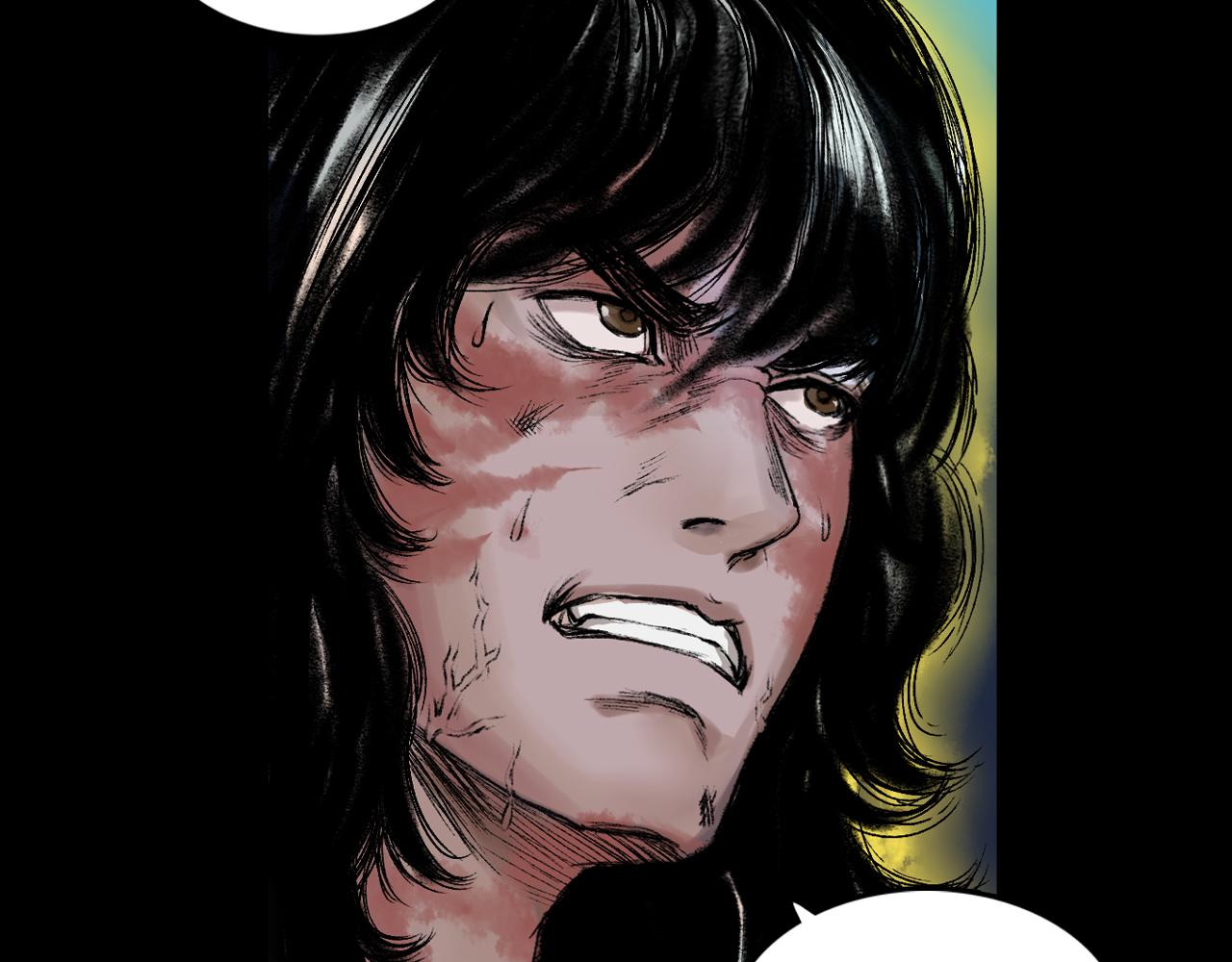 三界志 - 052 落伽山的回憶（下）(2/2) - 1