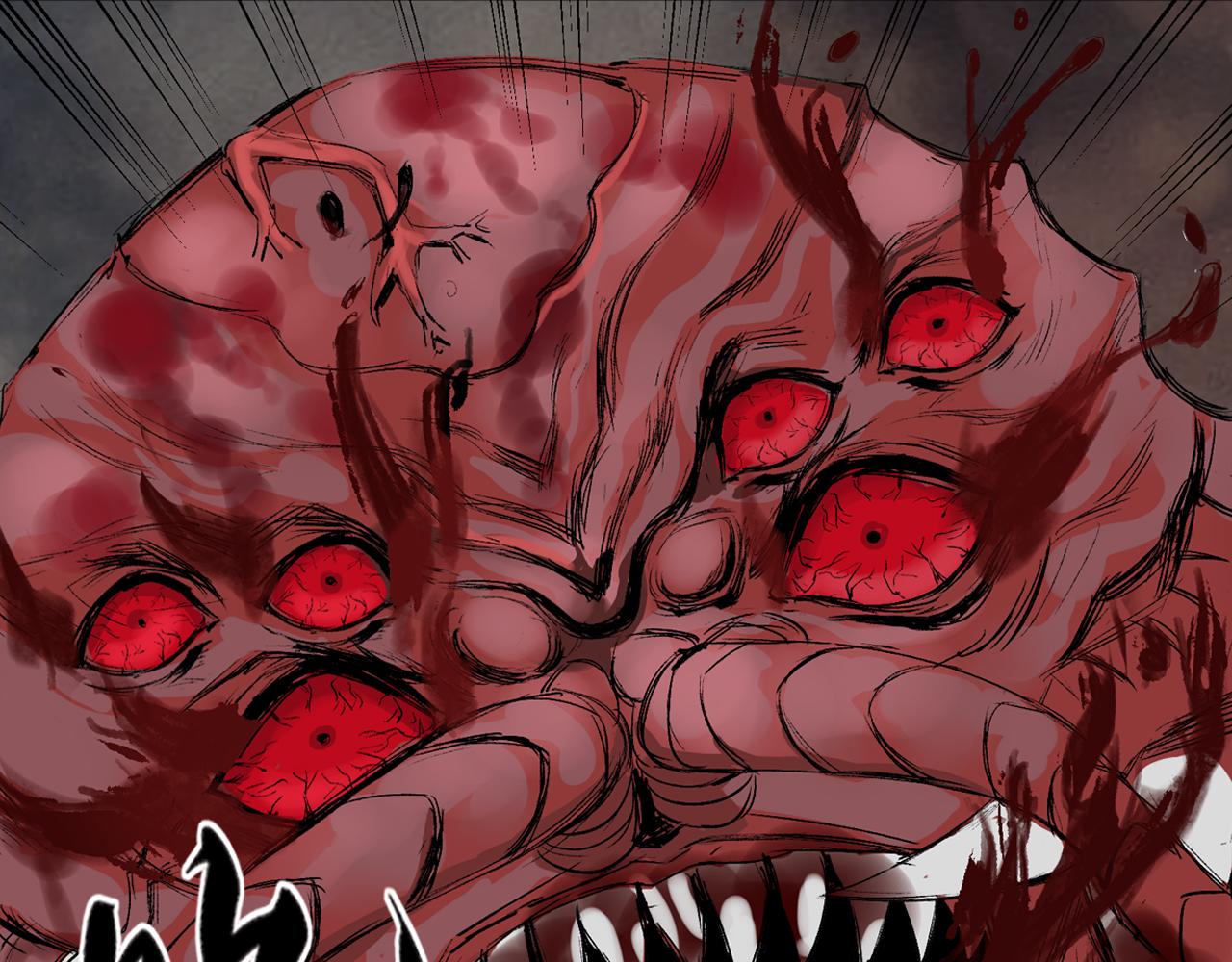 三界志 - 054 援軍（下）(2/3) - 4