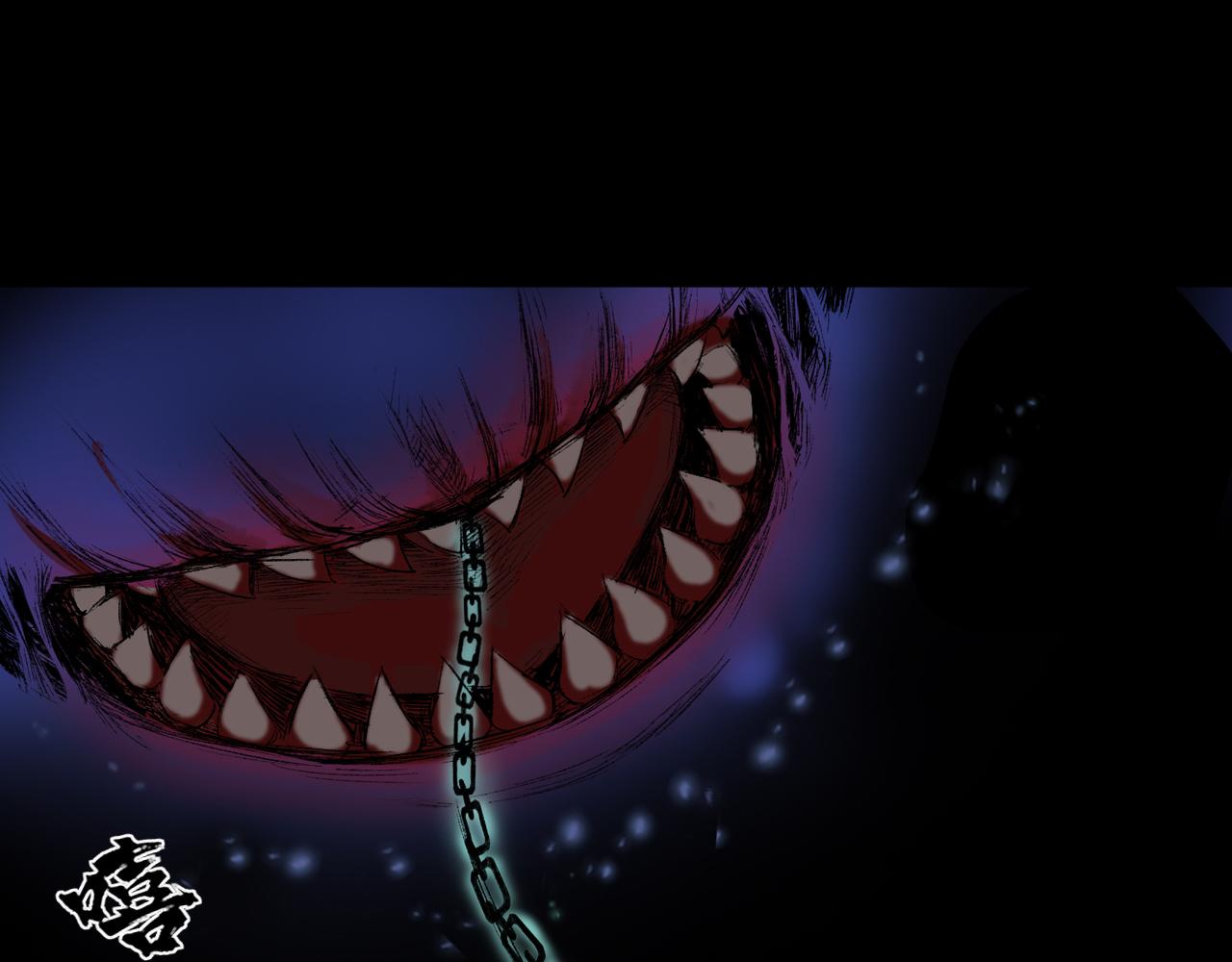 三界志 - 056 伏誅（下）(3/3) - 4