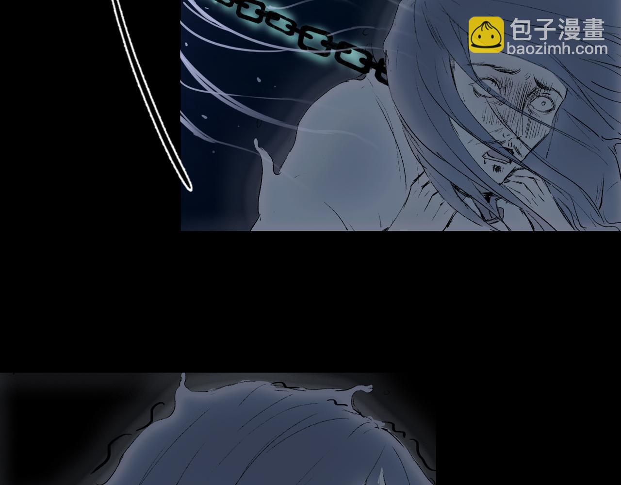 三界志 - 056 伏誅（下）(3/3) - 2