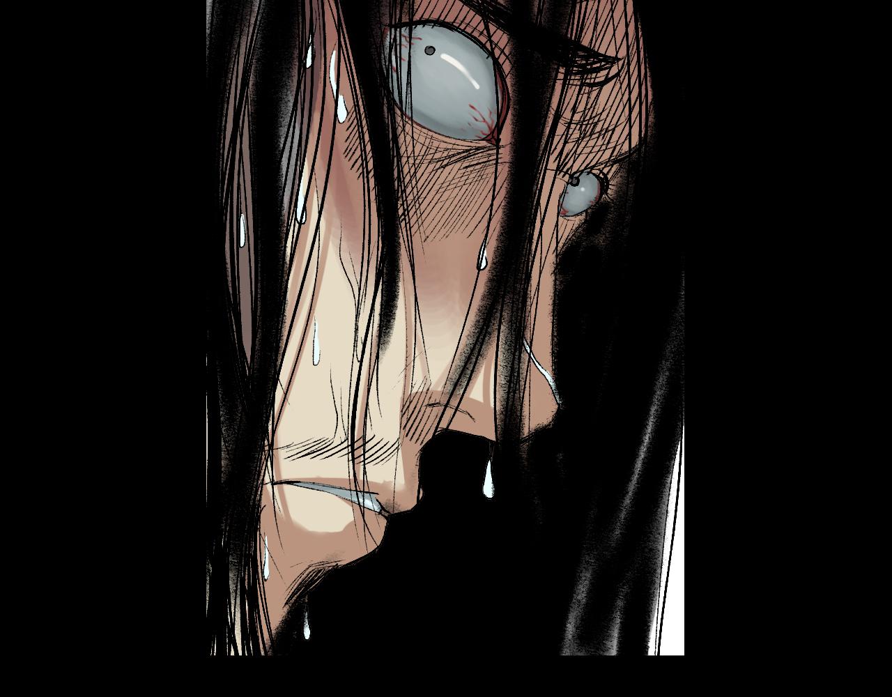 三界志 - 056 伏誅（下）(2/3) - 6