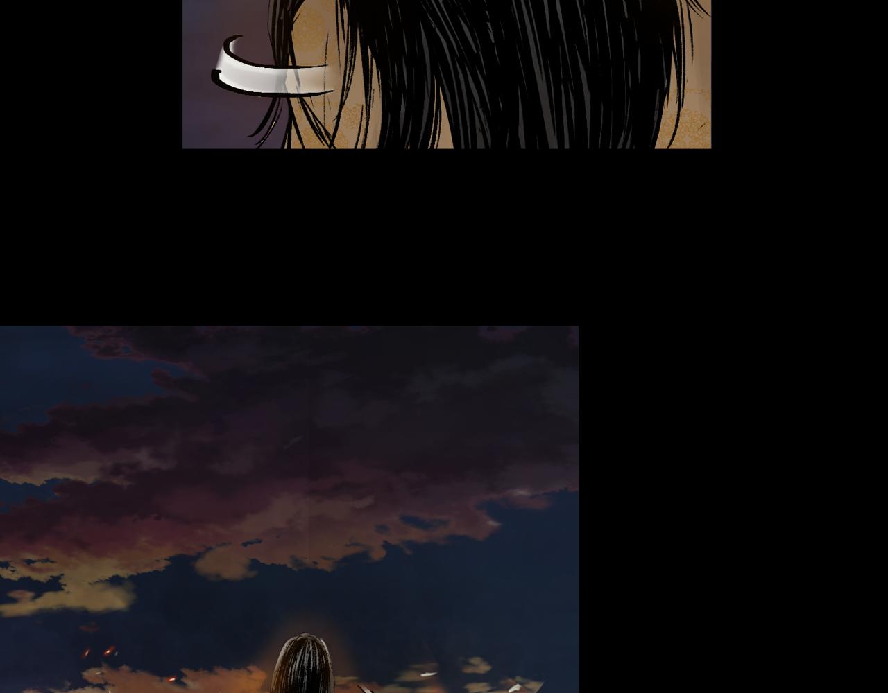 三界志 - 056 伏誅（下）(2/3) - 1