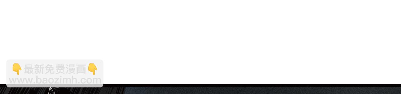 三界志 - 006 俠客（下）(1/2) - 6