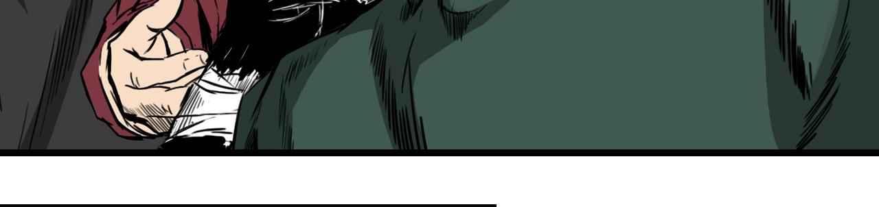 三界志 - 006 俠客（下）(2/2) - 1