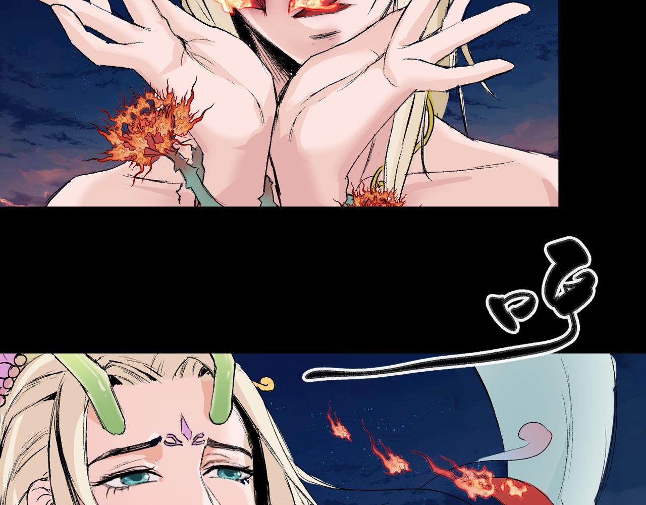 三界志 - 060 黎明（上）(1/2) - 5