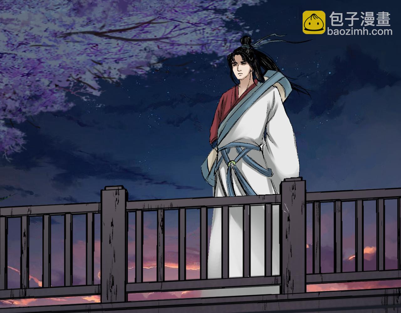 三界志 - 060 黎明（上）(1/2) - 8