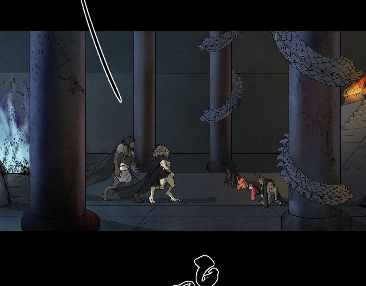 三界志 - 062 神魔教（上）(2/2) - 8