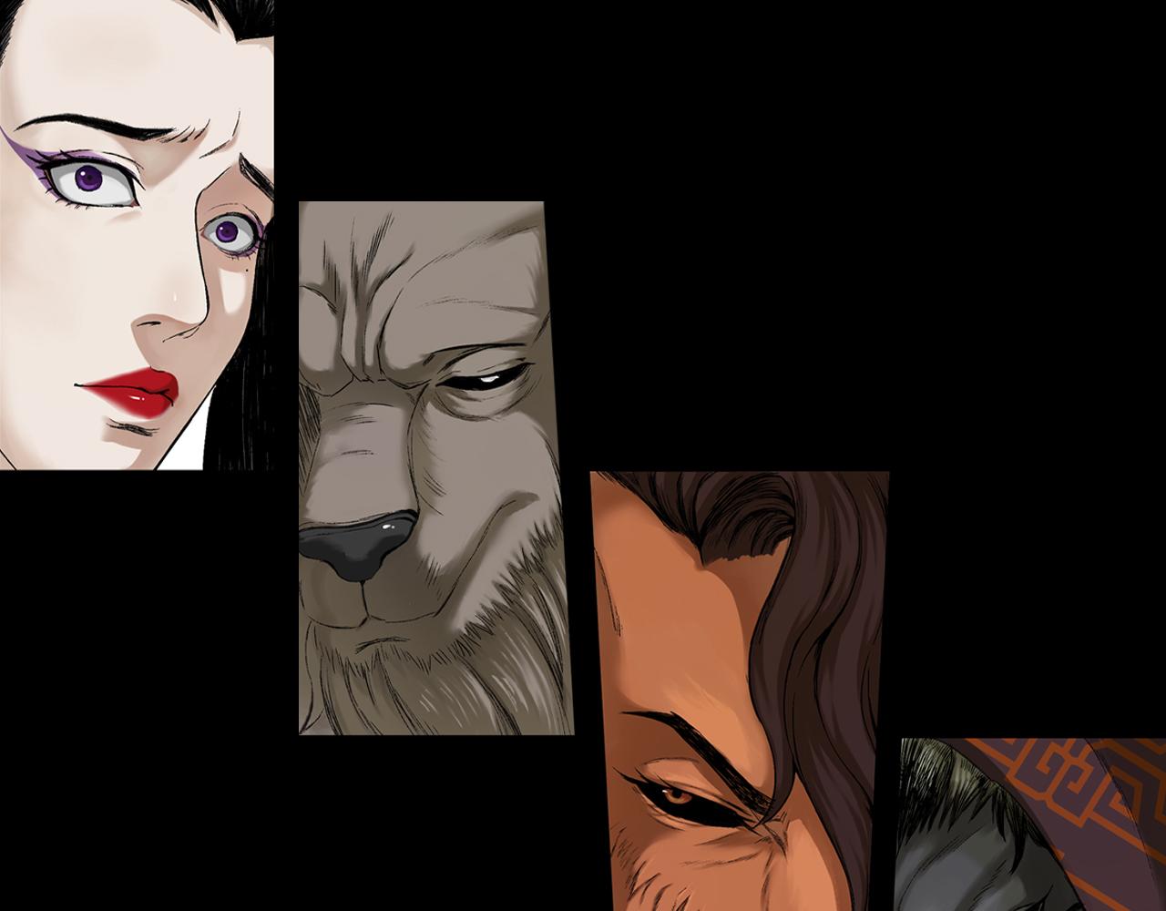 三界志 - 062 神魔教（上）(2/2) - 6