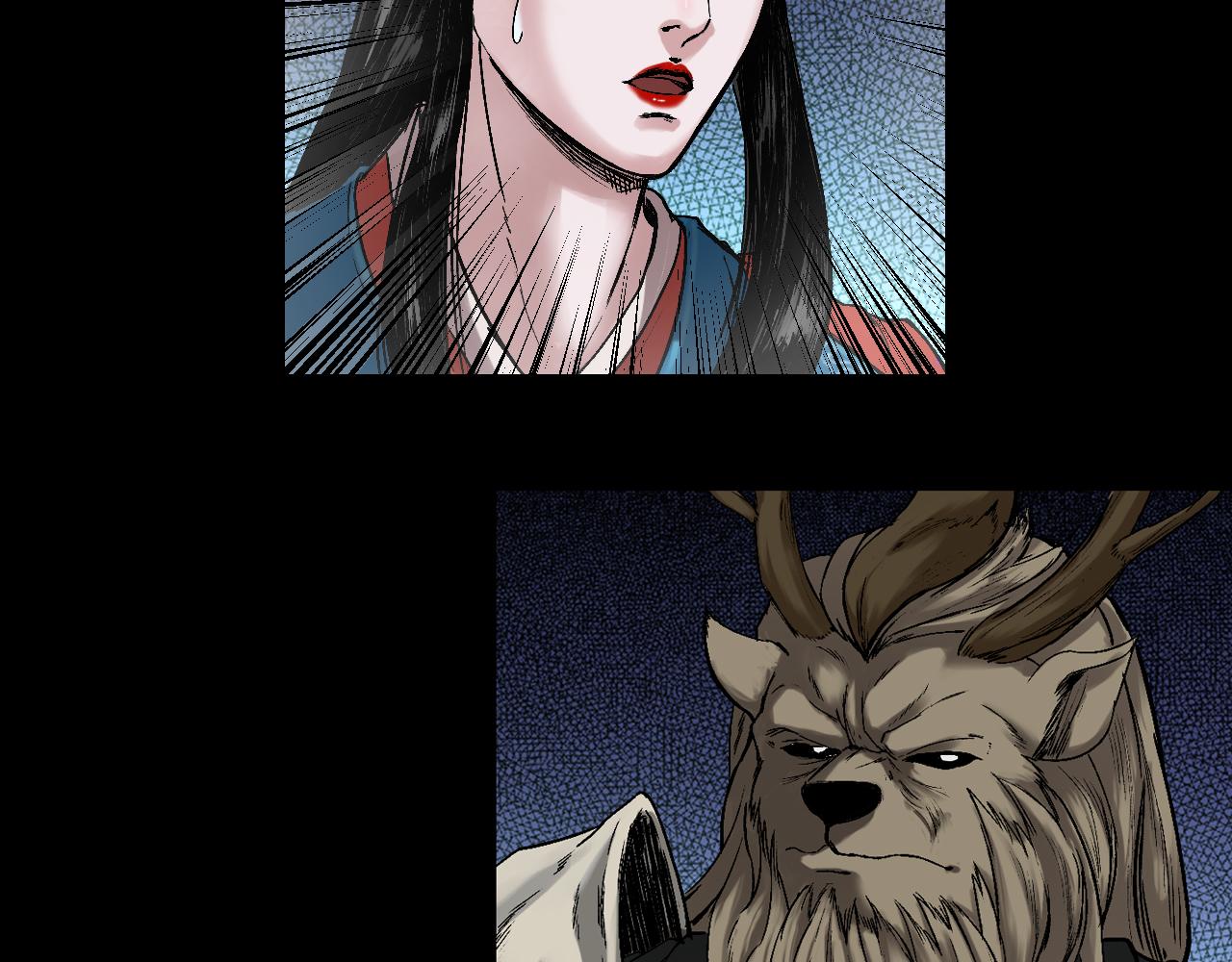 三界志 - 062 神魔教（上）(2/2) - 6