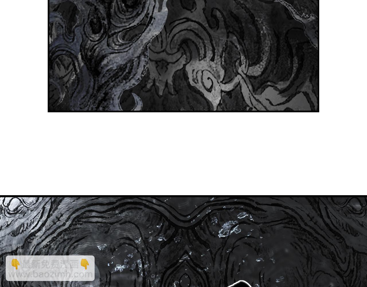 三界志 - 066 流沙河（下）(1/2) - 8