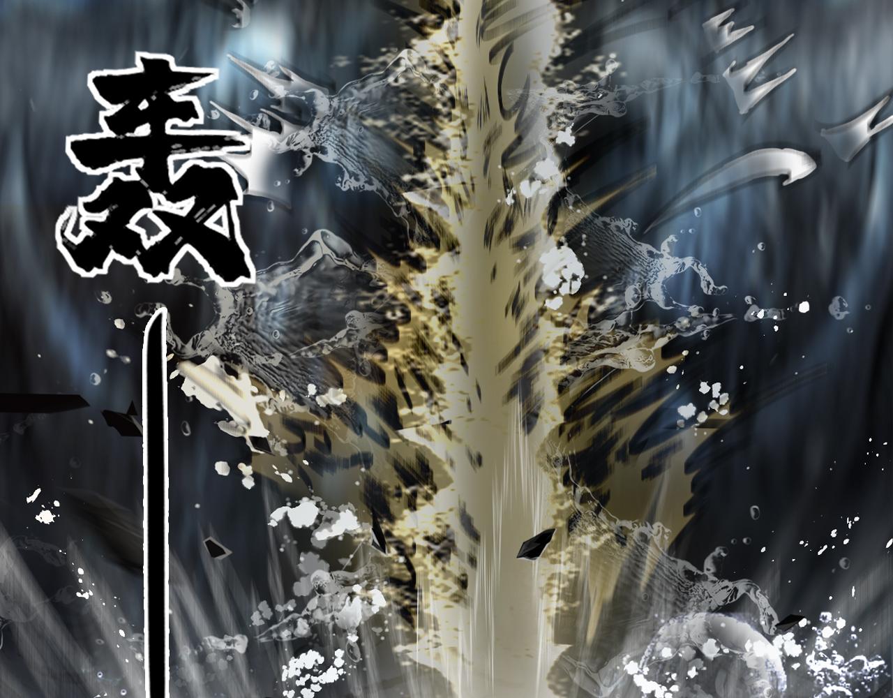 三界志 - 068 大戰沙悟淨（上）(3/3) - 4